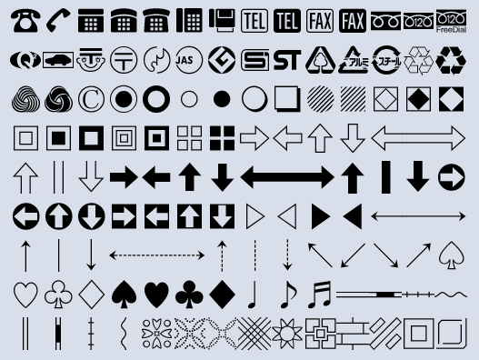 記号外字1800V2.5|イースト株式会社 記号外字1800V2.5|イースト株式会社