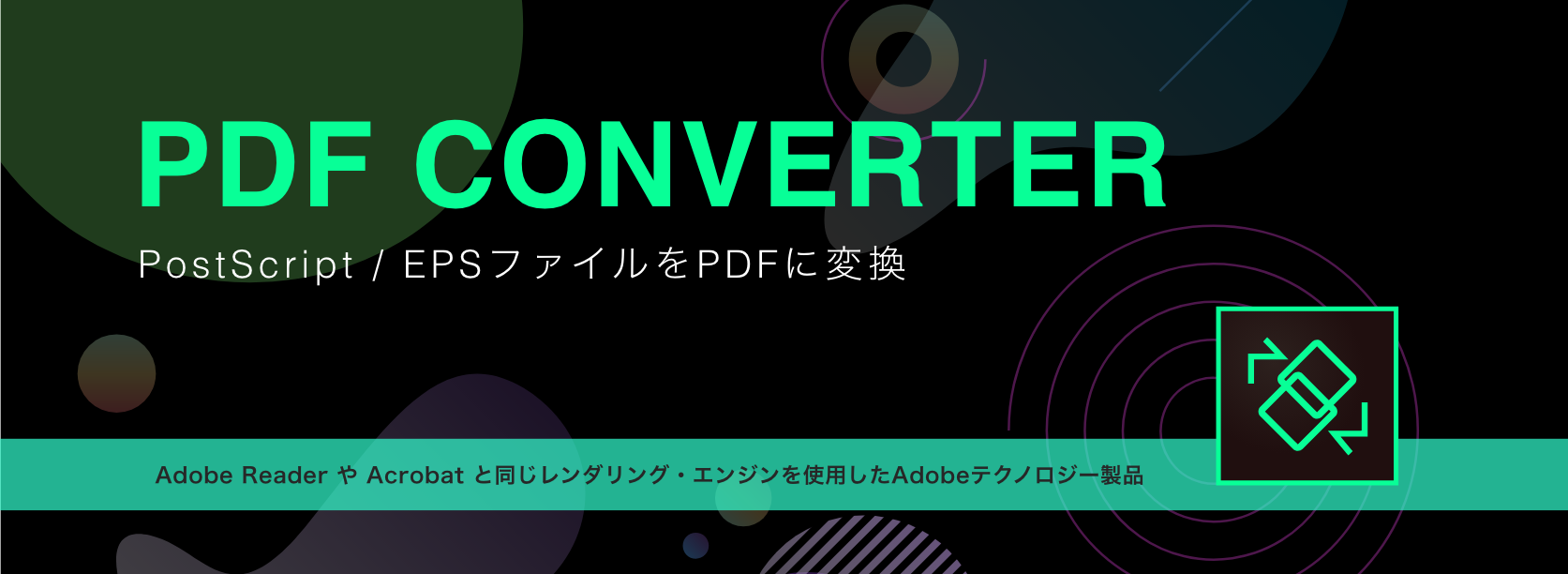 adobe pdf converter printer not working adobe pdf converter printer not working