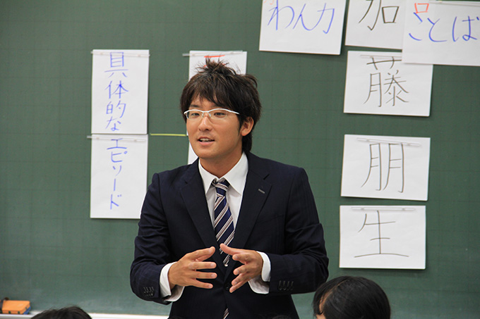 6年生国語科 加藤朋生先生