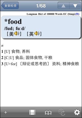 f̉ʗ4